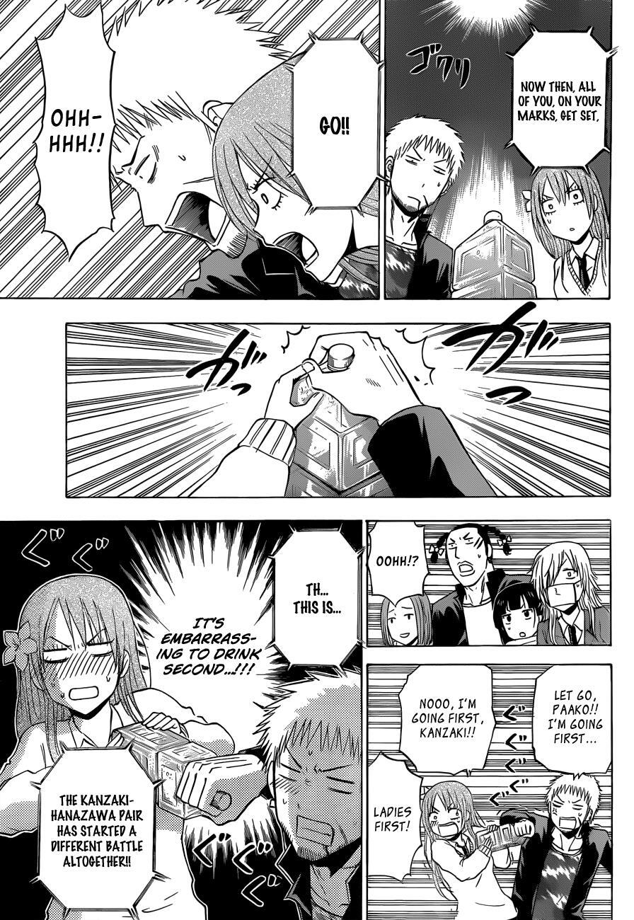 Read Beelzebub Manga Online