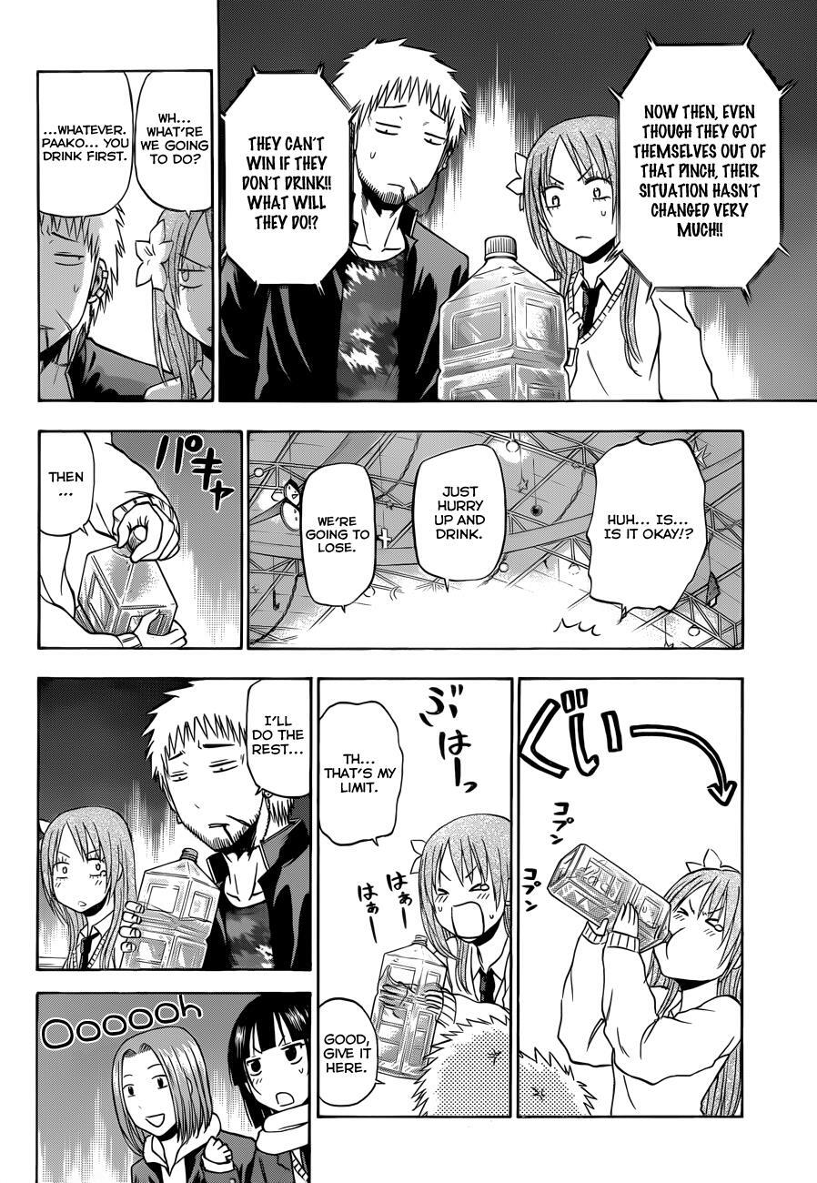 Read Beelzebub Manga Online