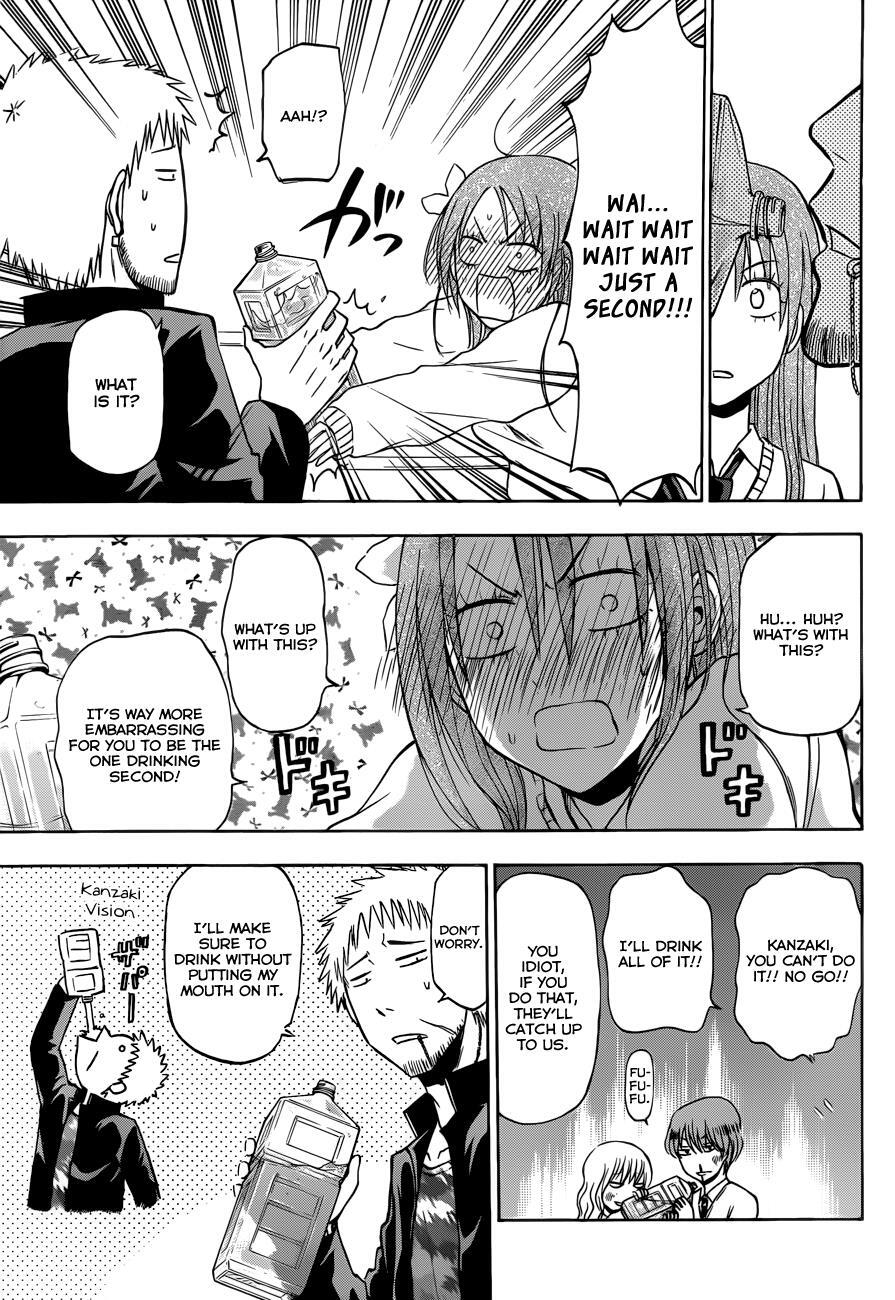 Read Beelzebub Manga Online