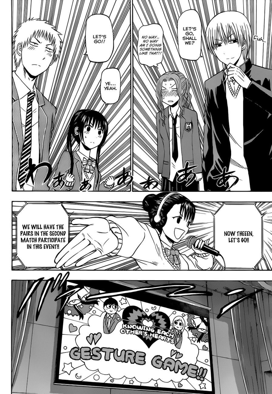 Read Beelzebub Manga Online