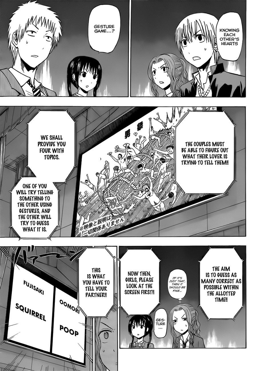 Read Beelzebub Manga Online
