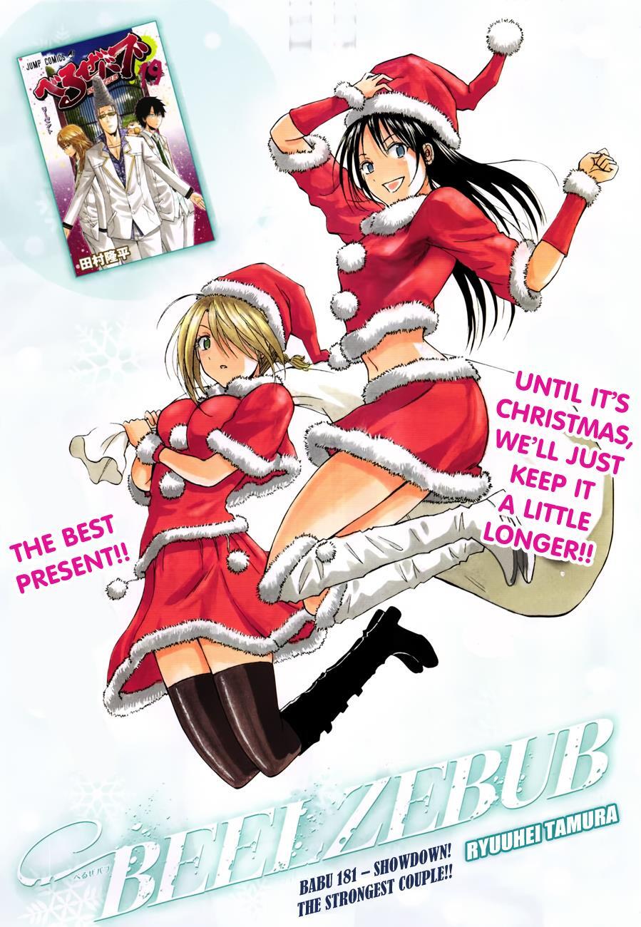 Read Beelzebub Manga Online