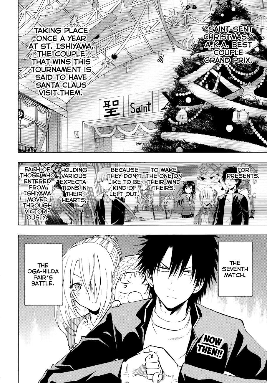 Read Beelzebub Manga Online