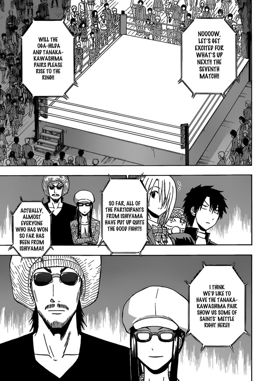 Read Beelzebub Manga Online
