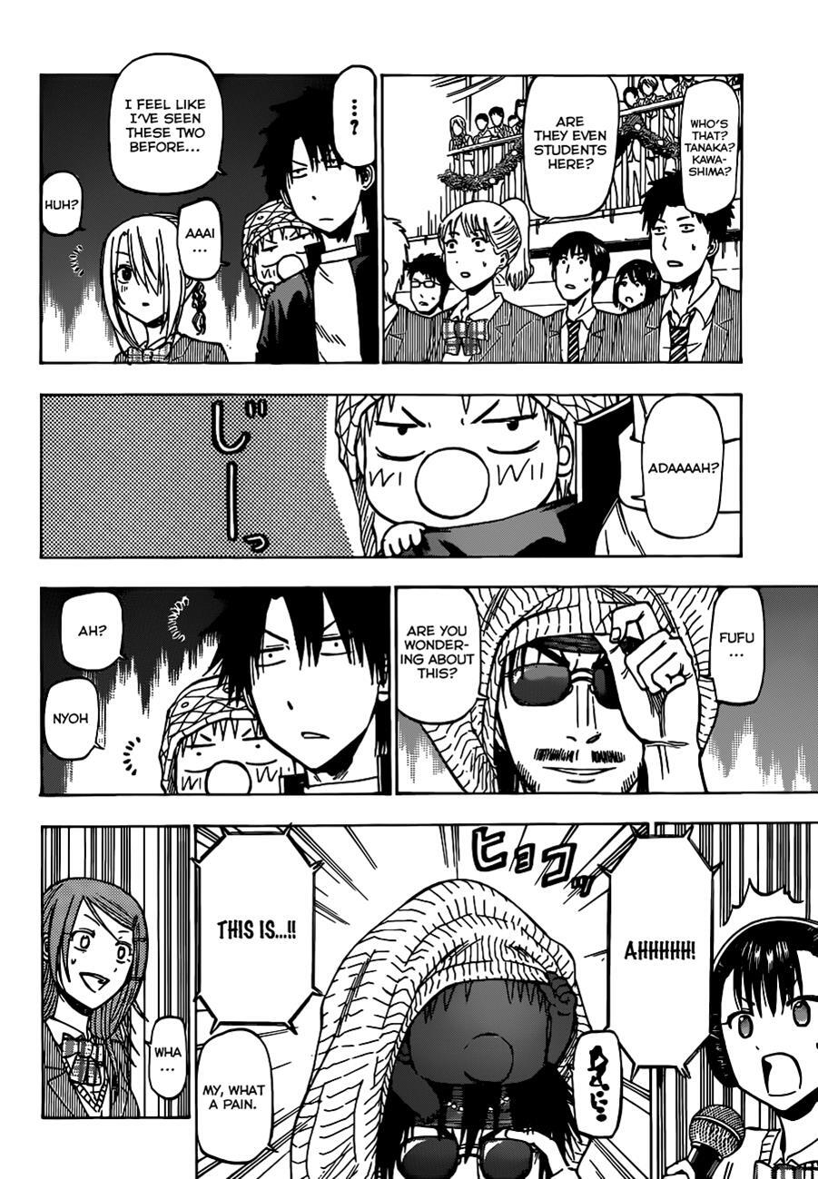 Read Beelzebub Manga Online