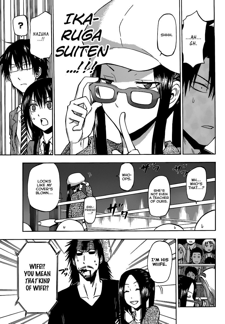 Read Beelzebub Manga Online