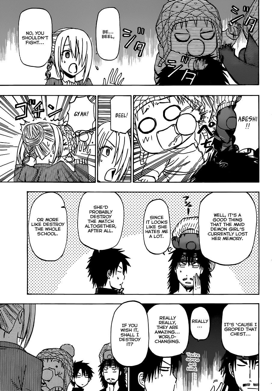 Read Beelzebub Manga Online