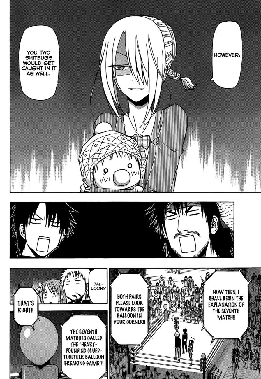 Read Beelzebub Manga Online