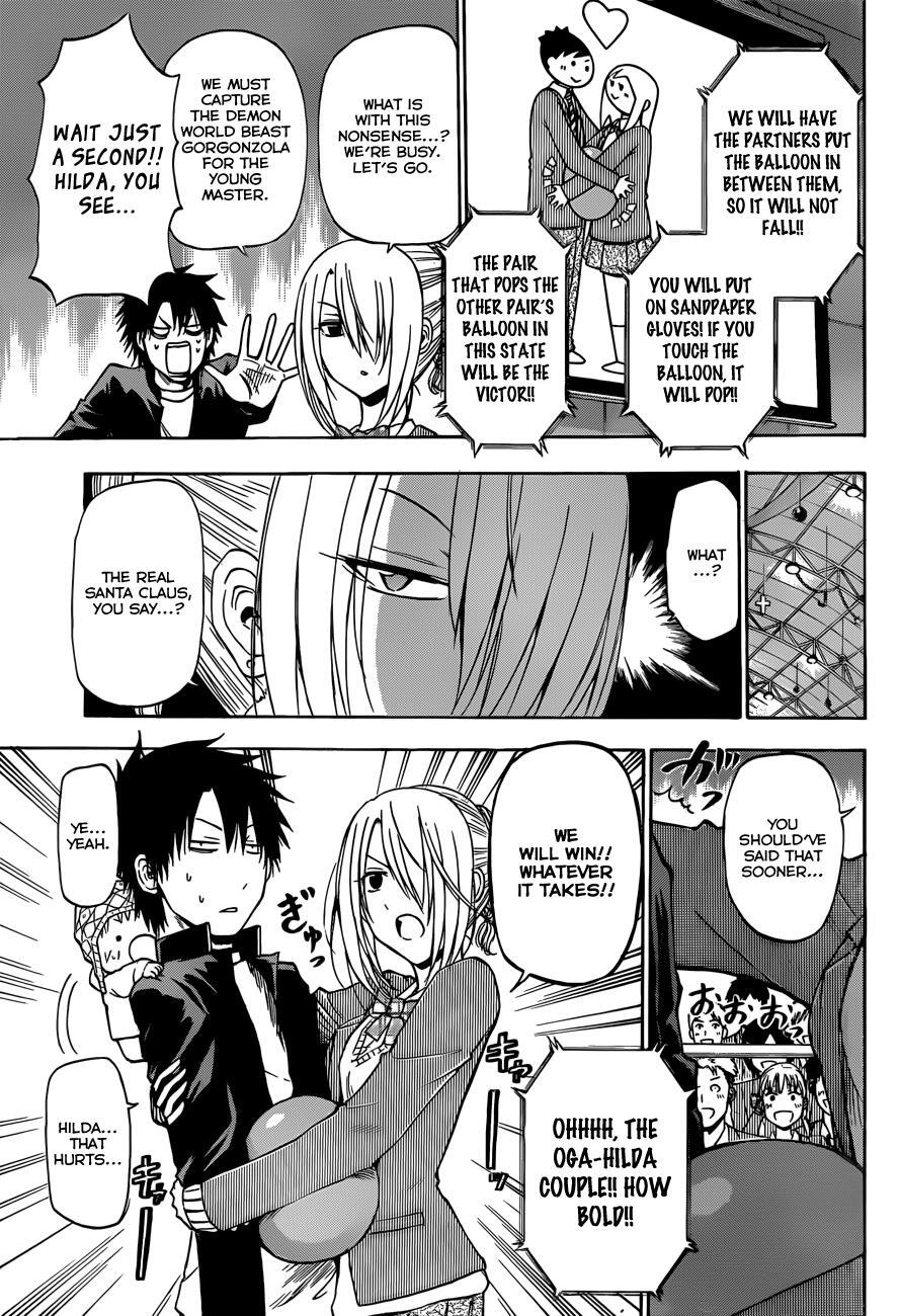 Read Beelzebub Manga Online