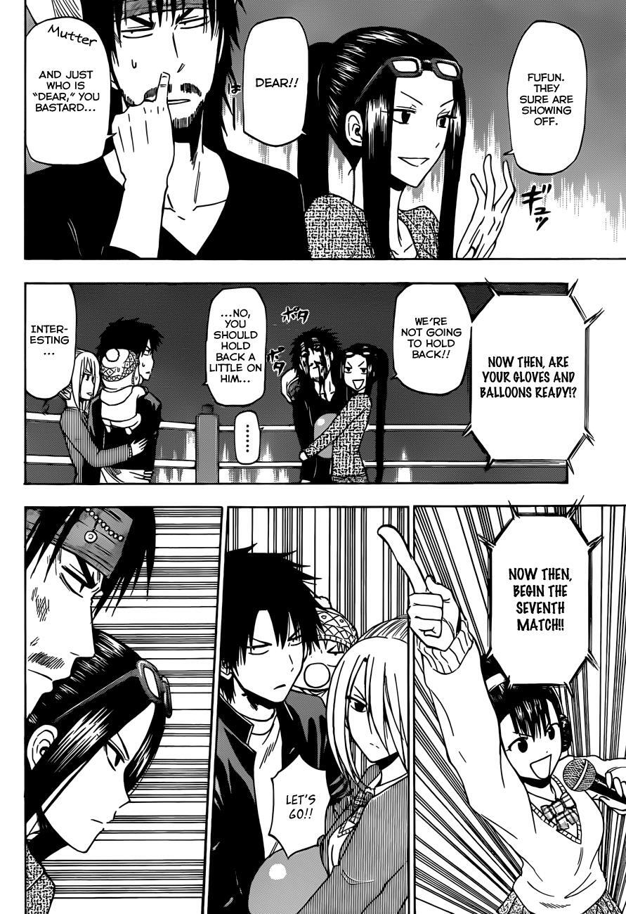 Read Beelzebub Manga Online