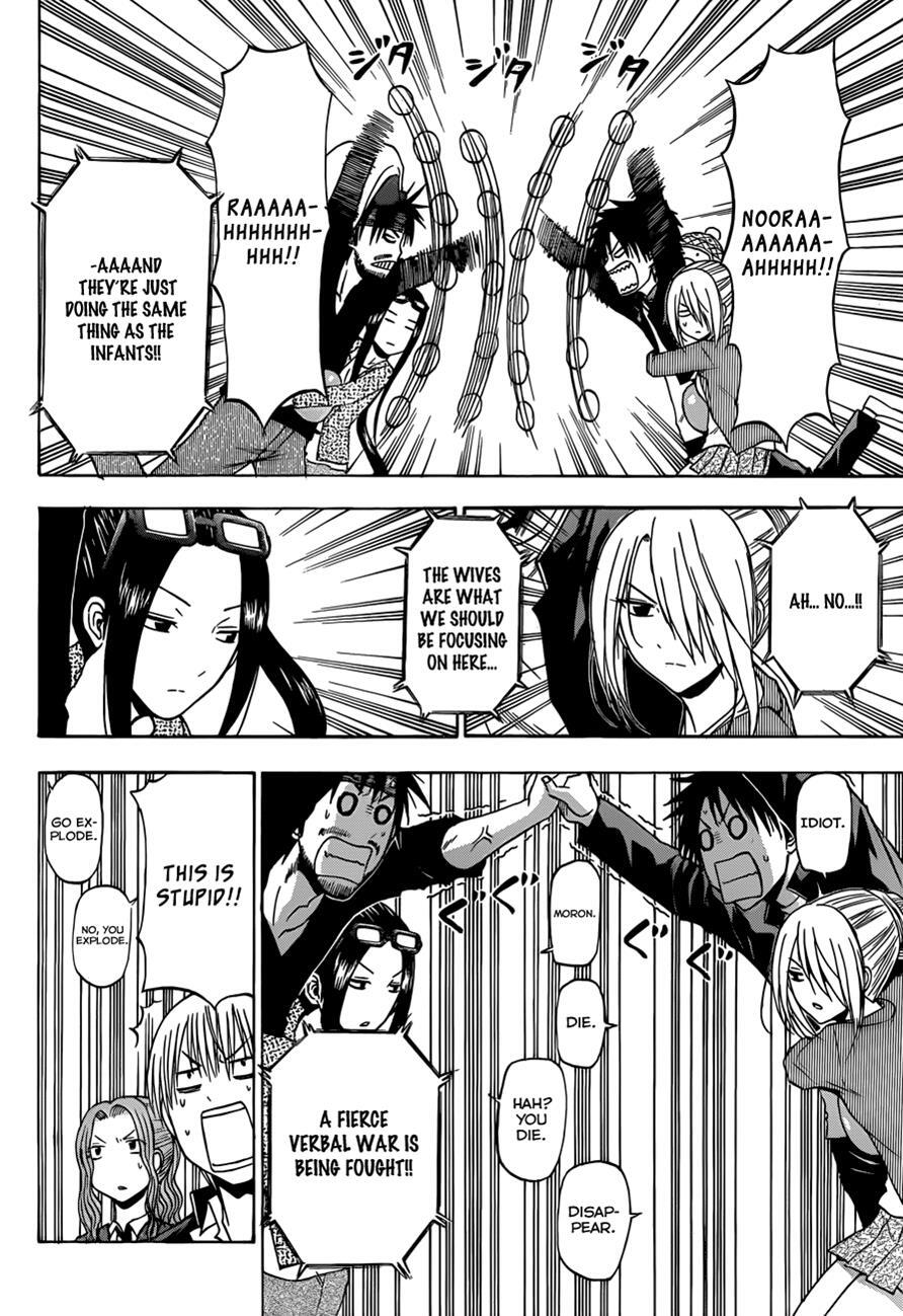 Read Beelzebub Manga Online