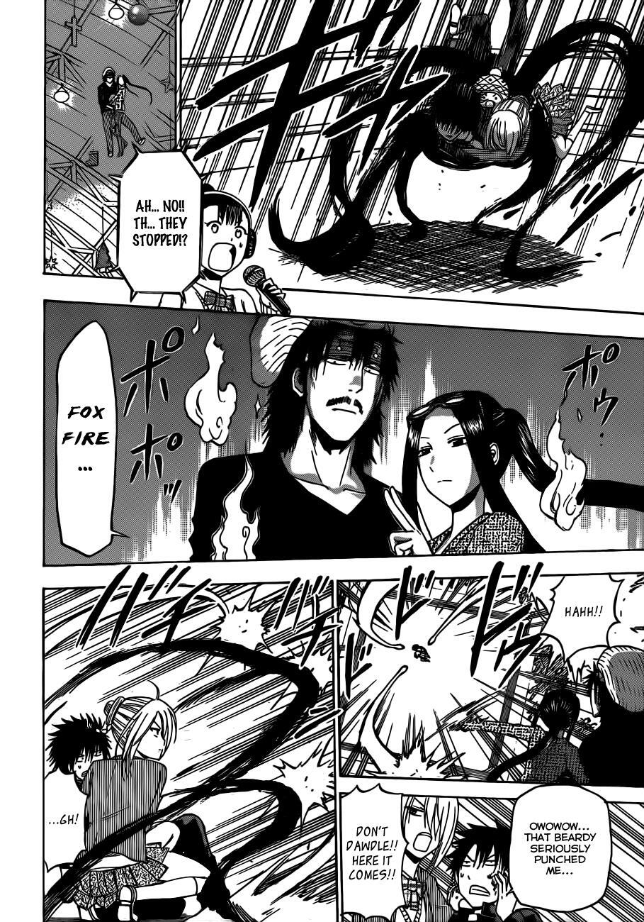 Read Beelzebub Manga Online