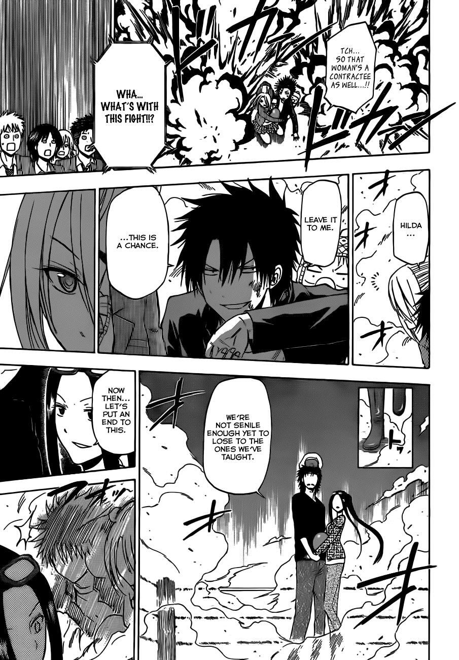 Read Beelzebub Manga Online