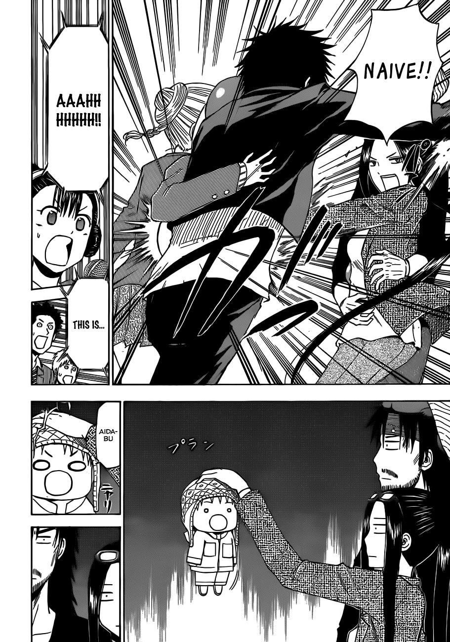 Read Beelzebub Manga Online