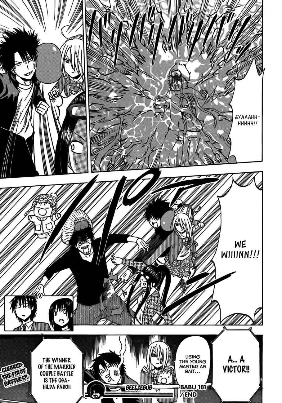 Read Beelzebub Manga Online