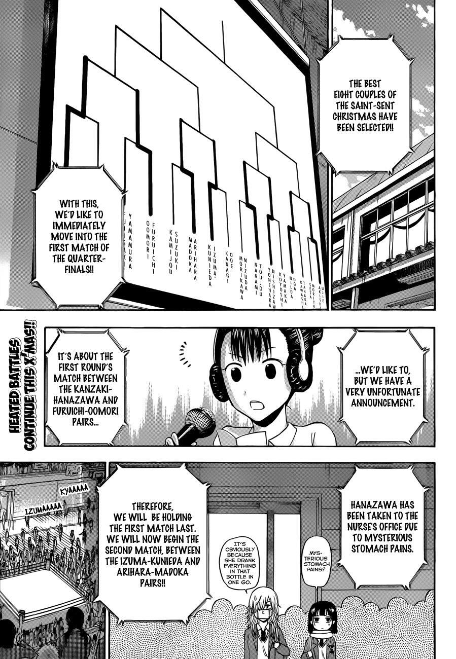 Read Beelzebub Manga Online