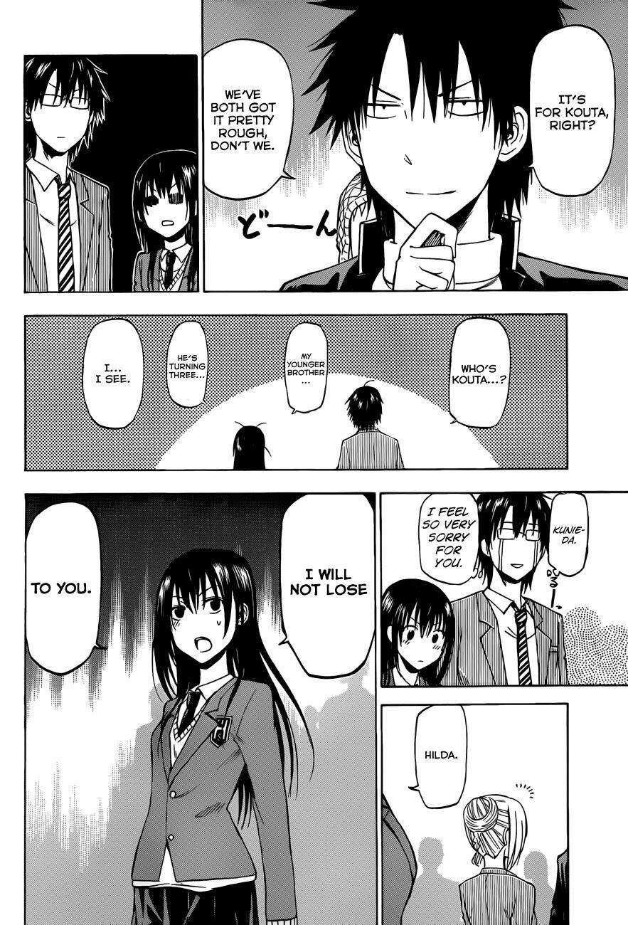 Read Beelzebub Manga Online
