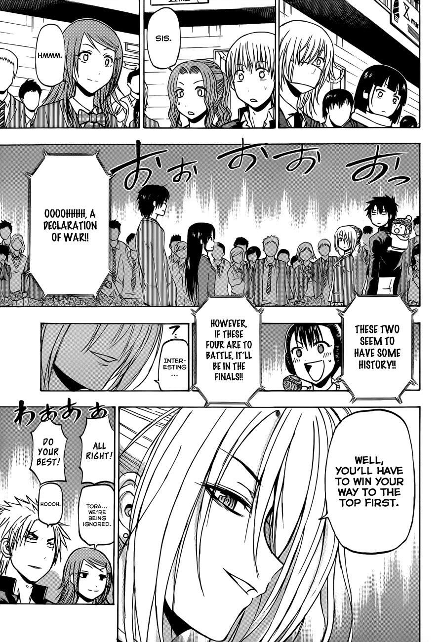 Read Beelzebub Manga Online