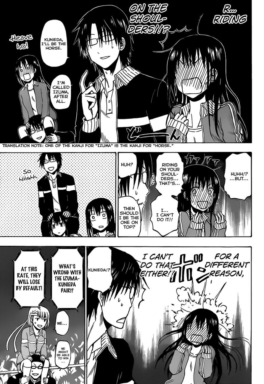 Read Beelzebub Manga Online