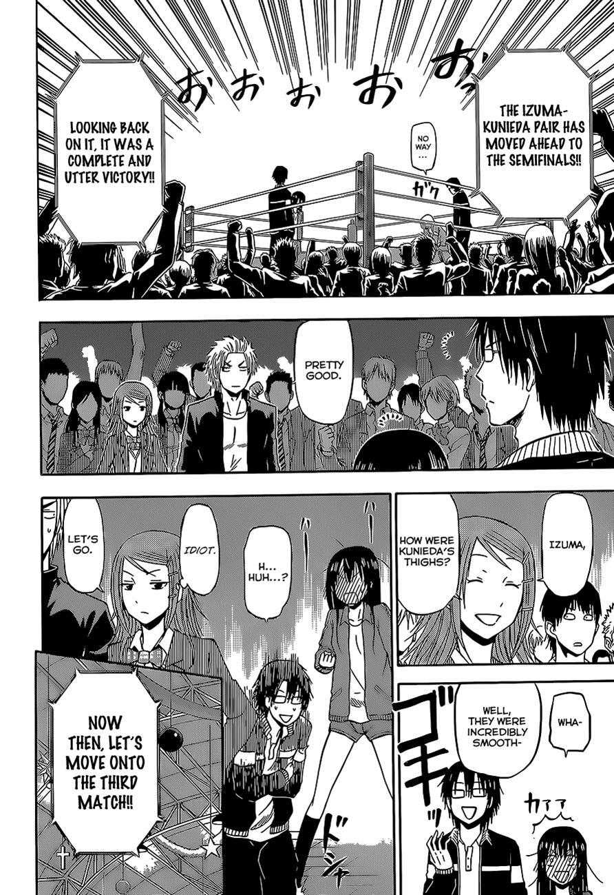 Read Beelzebub Manga Online