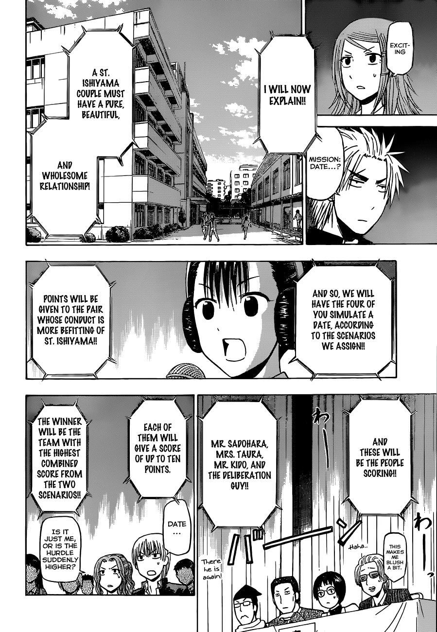 Read Beelzebub Manga Online
