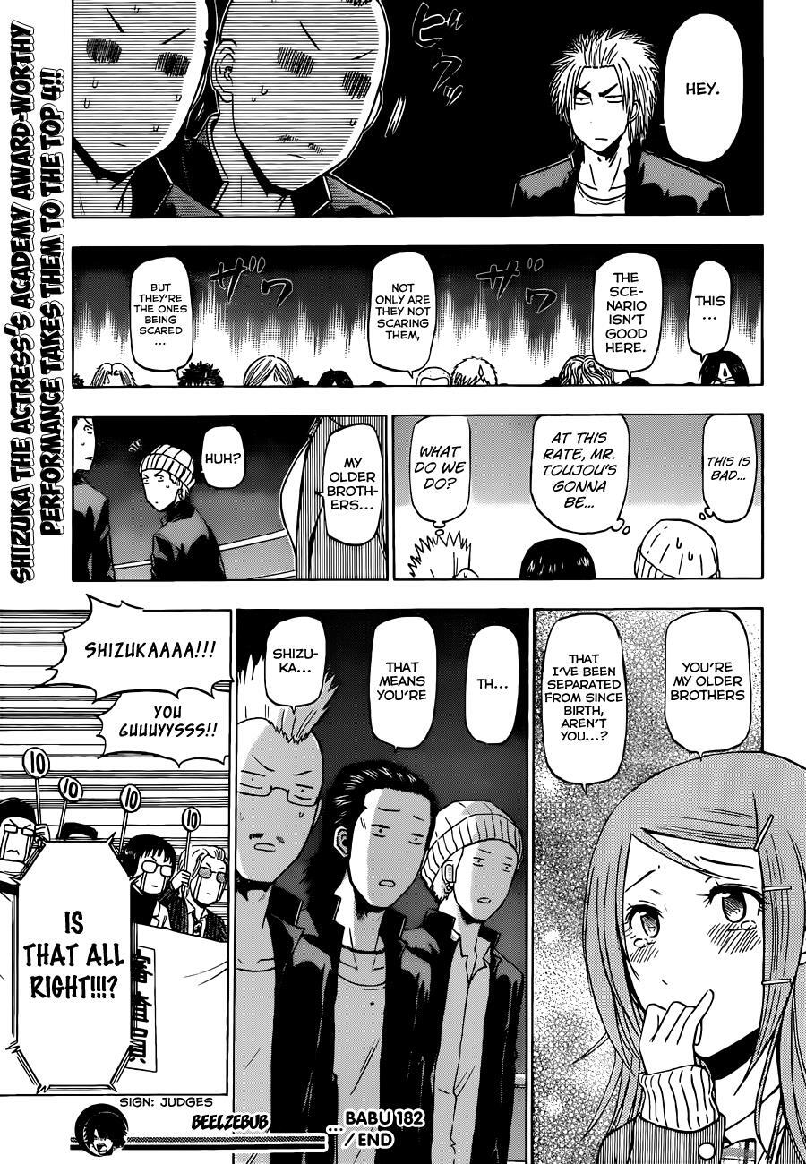 Read Beelzebub Manga Online