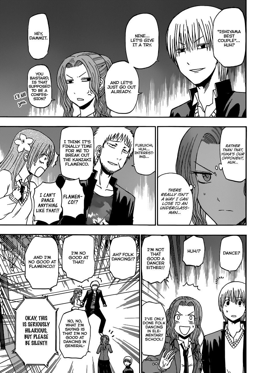 Read Beelzebub Manga Online