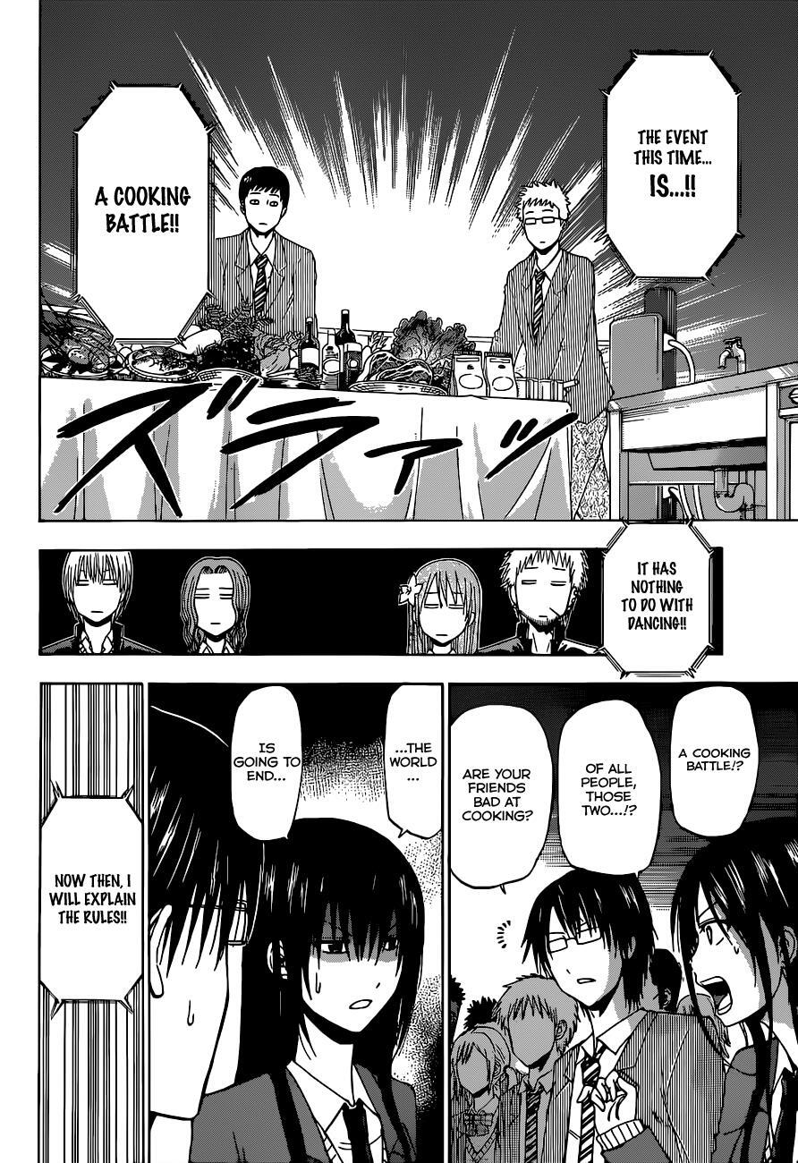 Read Beelzebub Manga Online