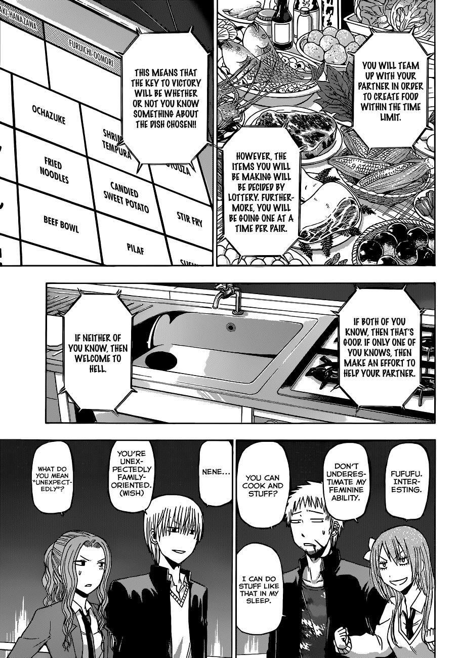 Read Beelzebub Manga Online