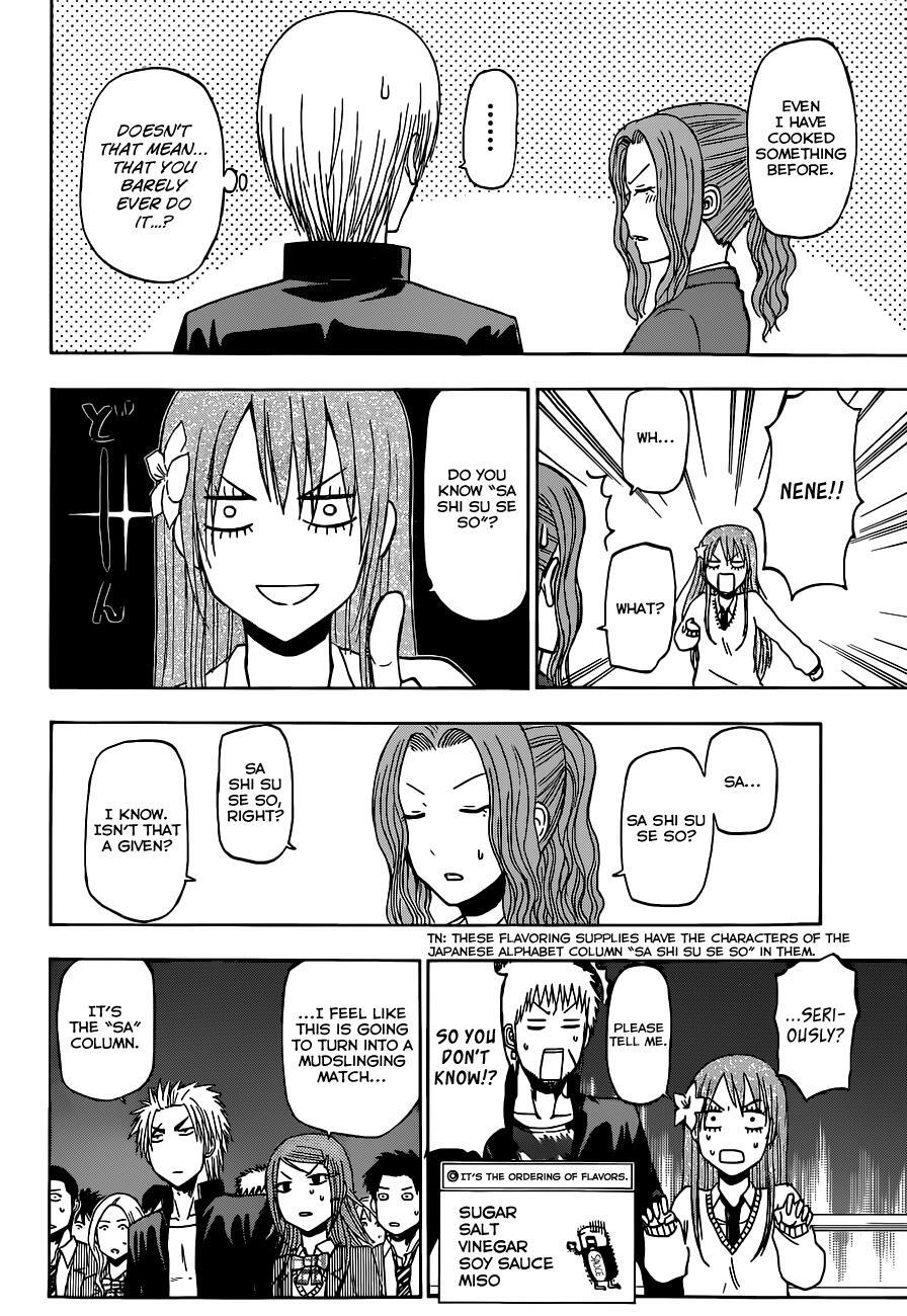 Read Beelzebub Manga Online
