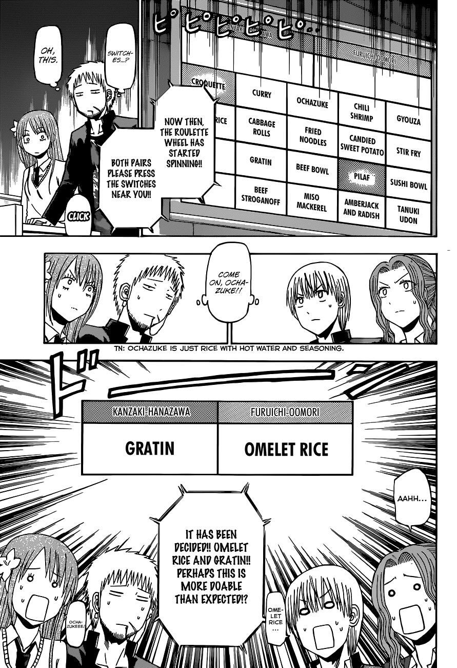 Read Beelzebub Manga Online