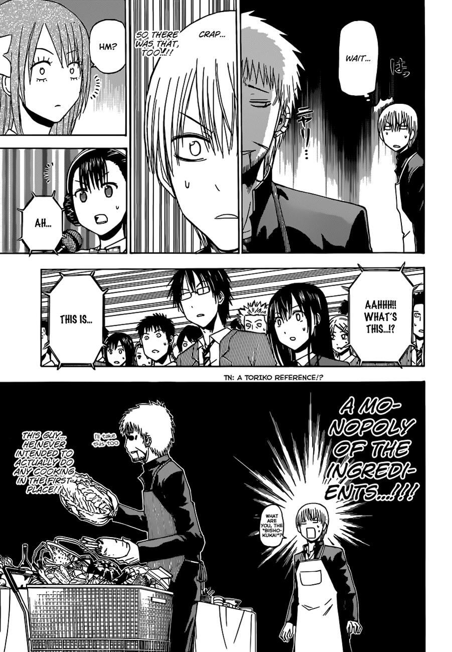 Read Beelzebub Manga Online