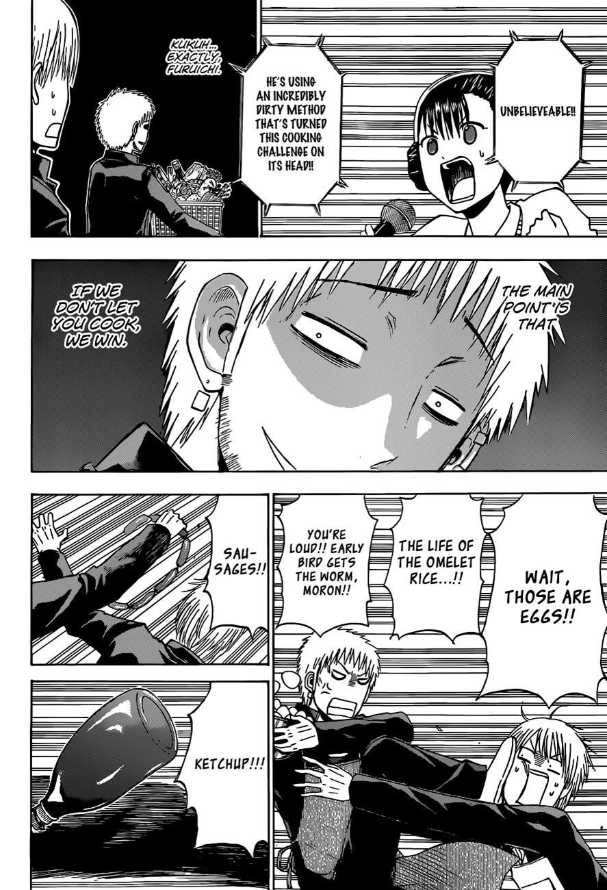 Read Beelzebub Manga Online