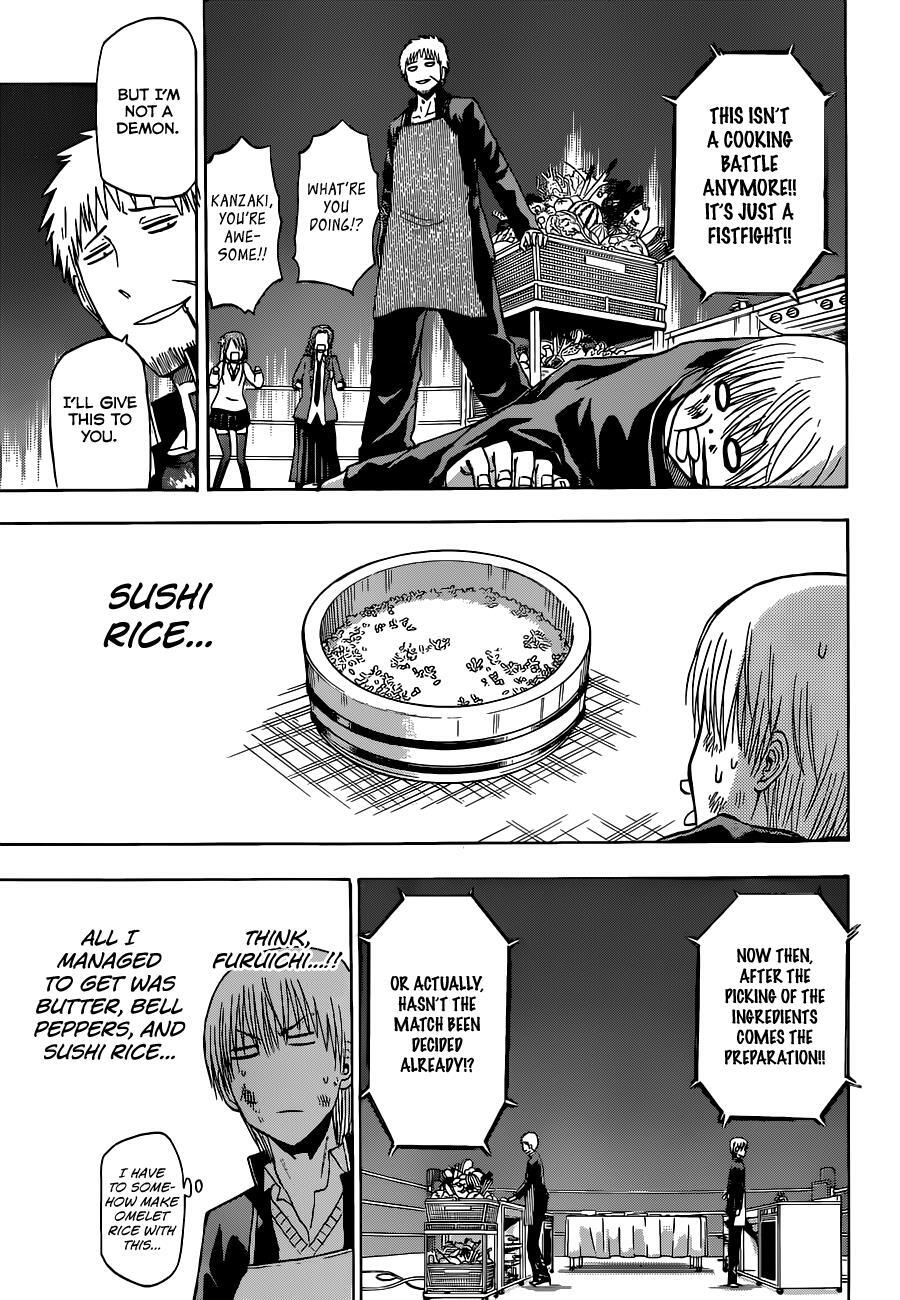 Read Beelzebub Manga Online