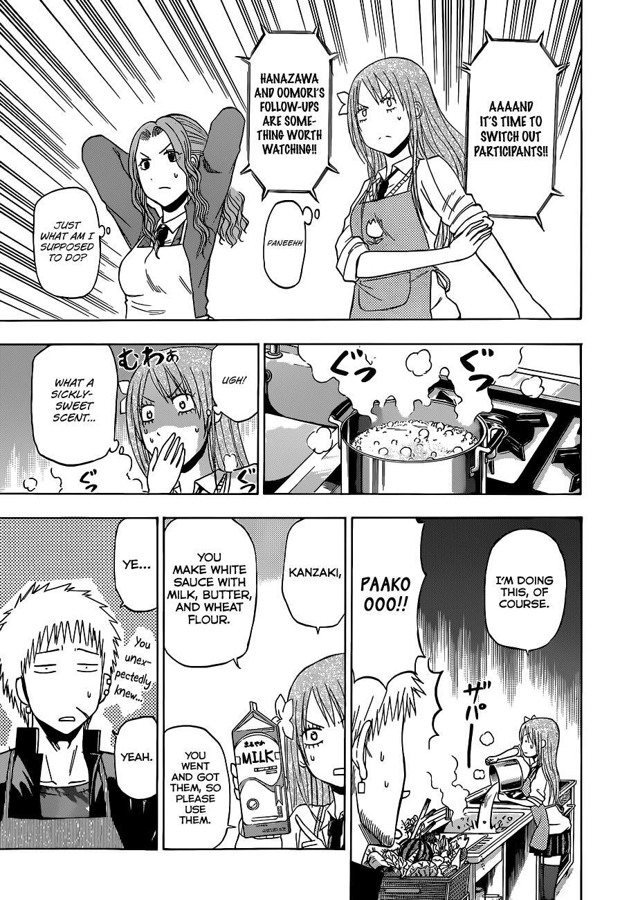Read Beelzebub Manga Online