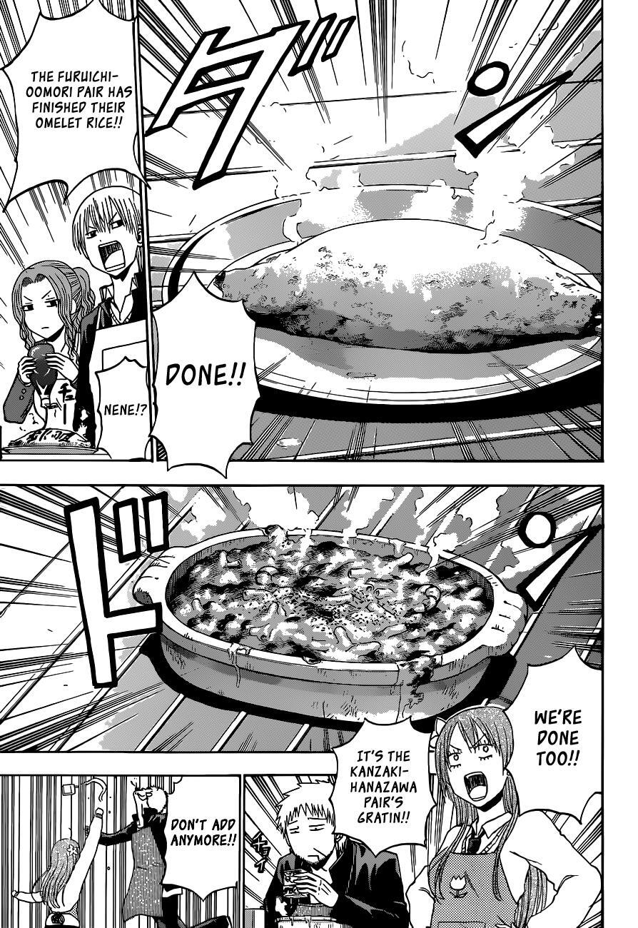 Read Beelzebub Manga Online