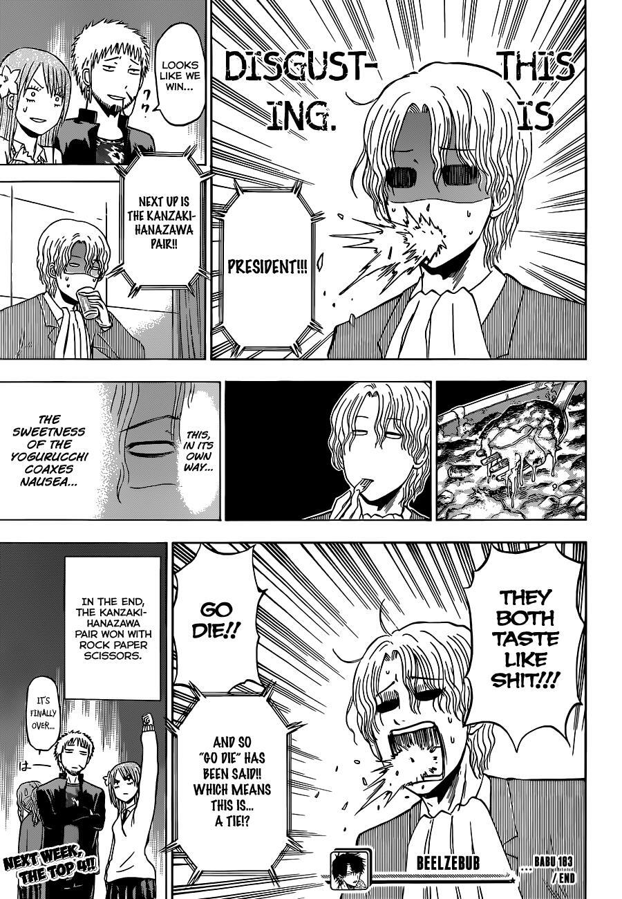 Read Beelzebub Manga Online