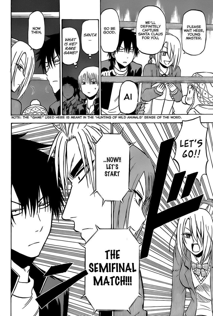 Read Beelzebub Manga Online