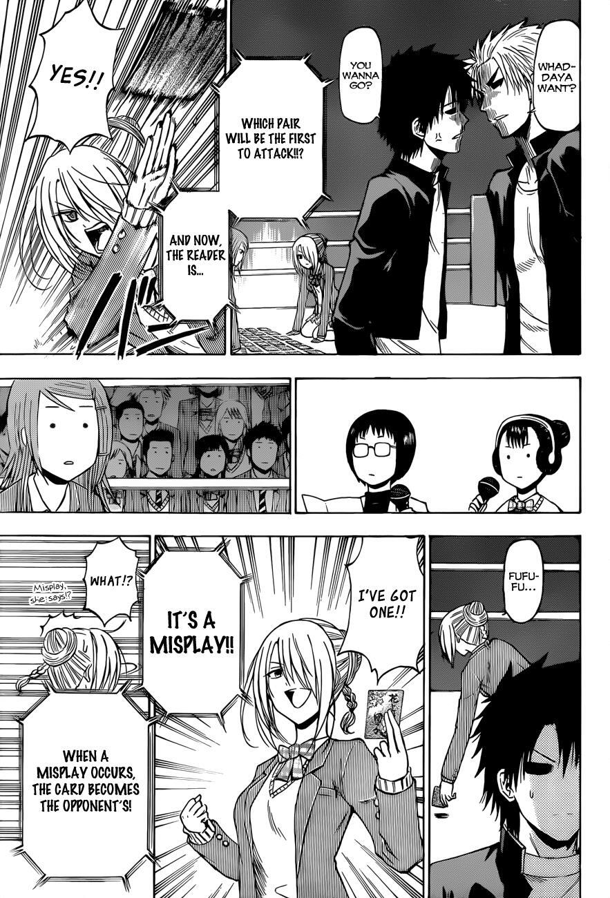 Read Beelzebub Manga Online