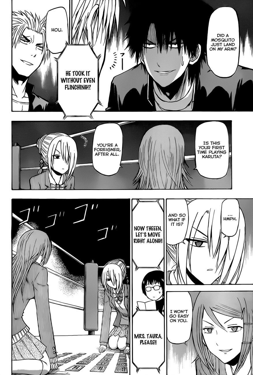 Read Beelzebub Manga Online