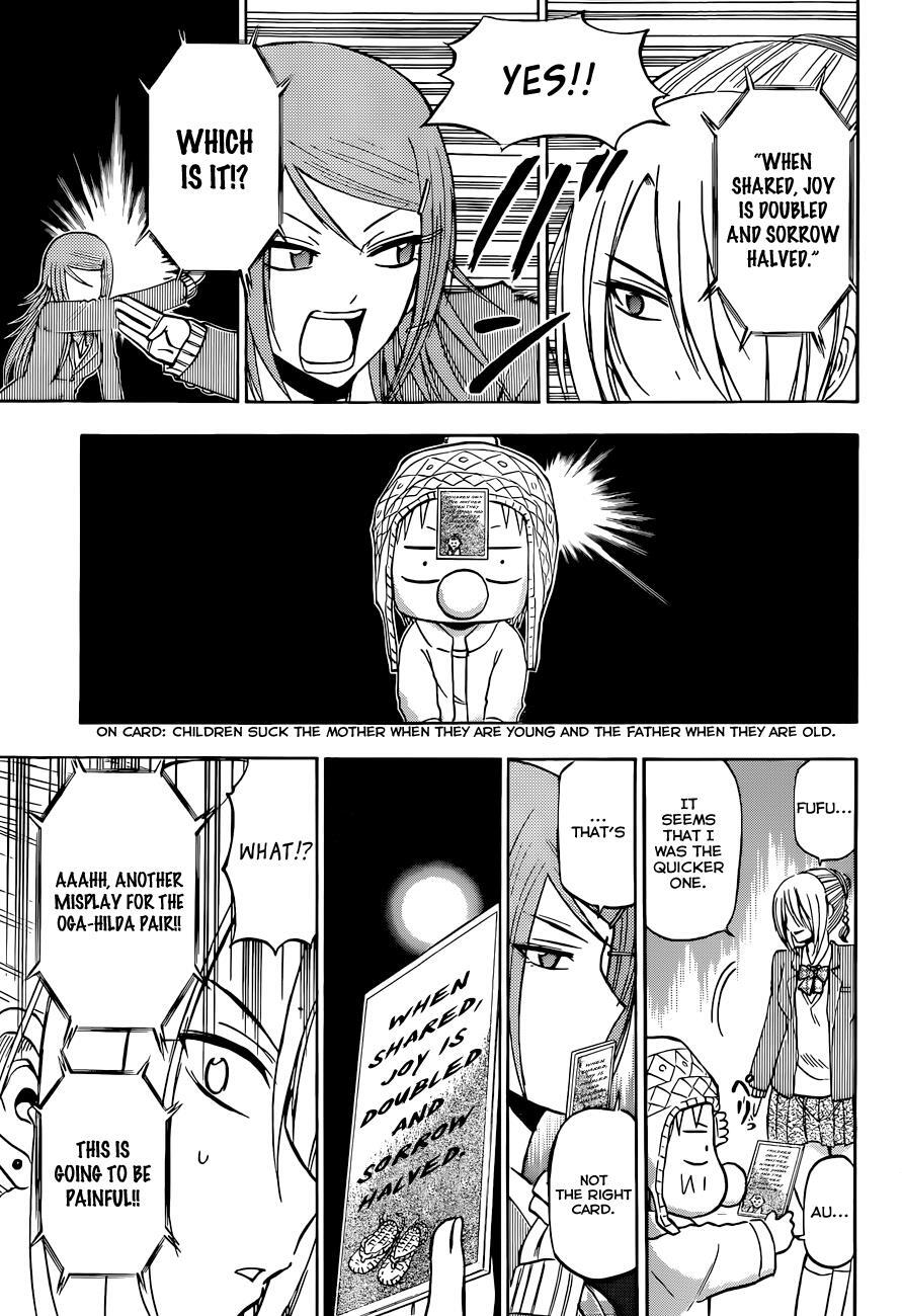Read Beelzebub Manga Online