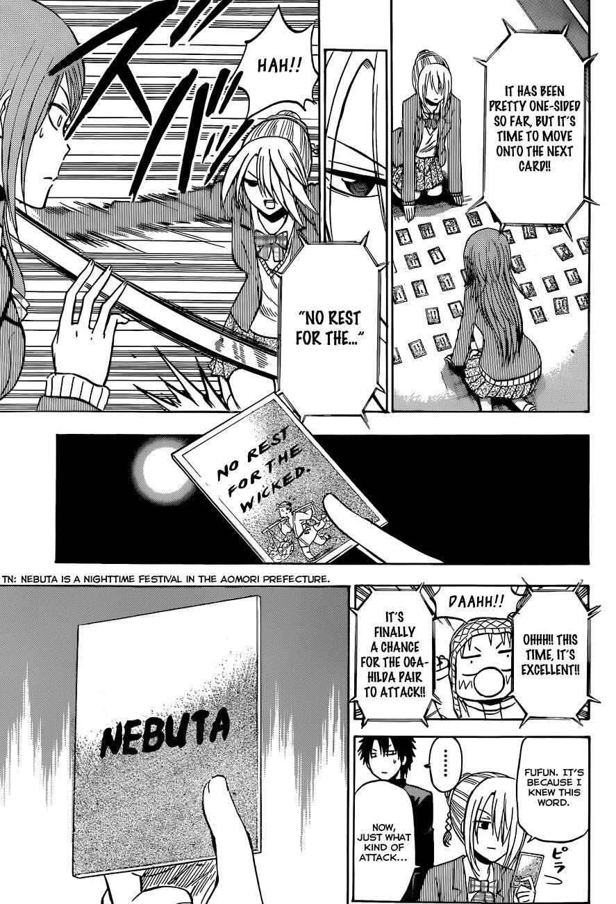 Read Beelzebub Manga Online