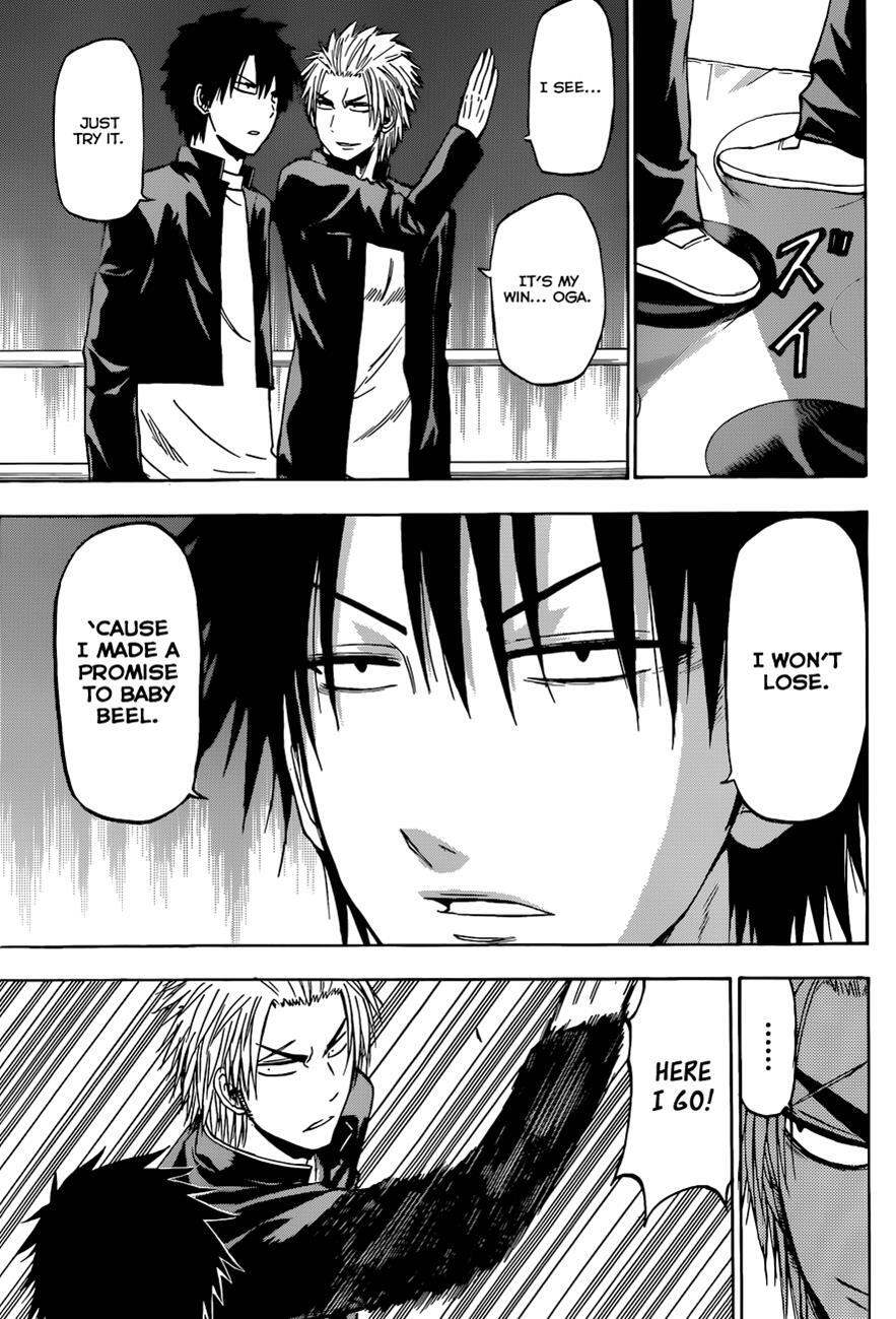 Read Beelzebub Manga Online