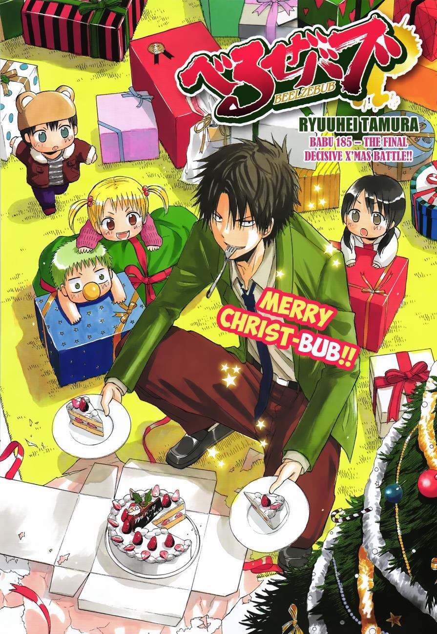 Read Beelzebub Manga Online