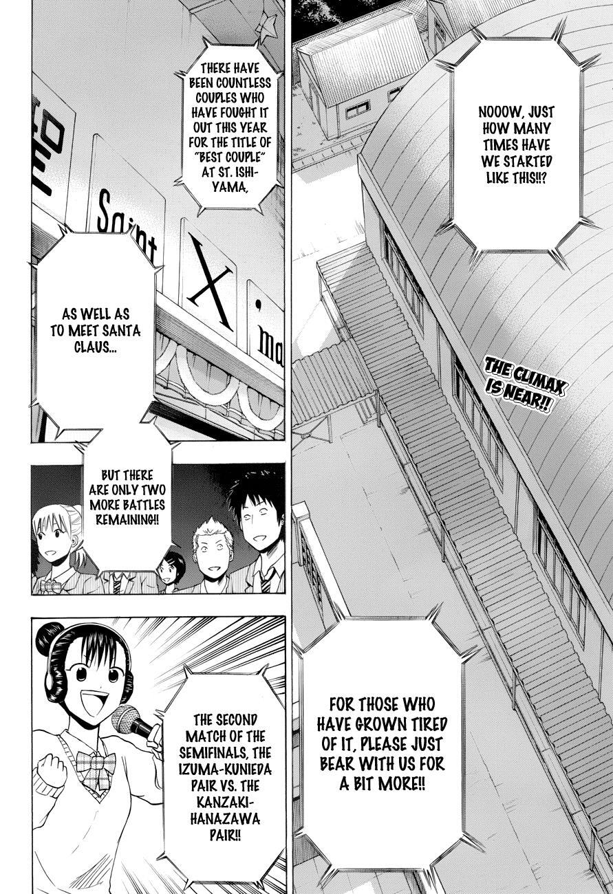 Read Beelzebub Manga Online