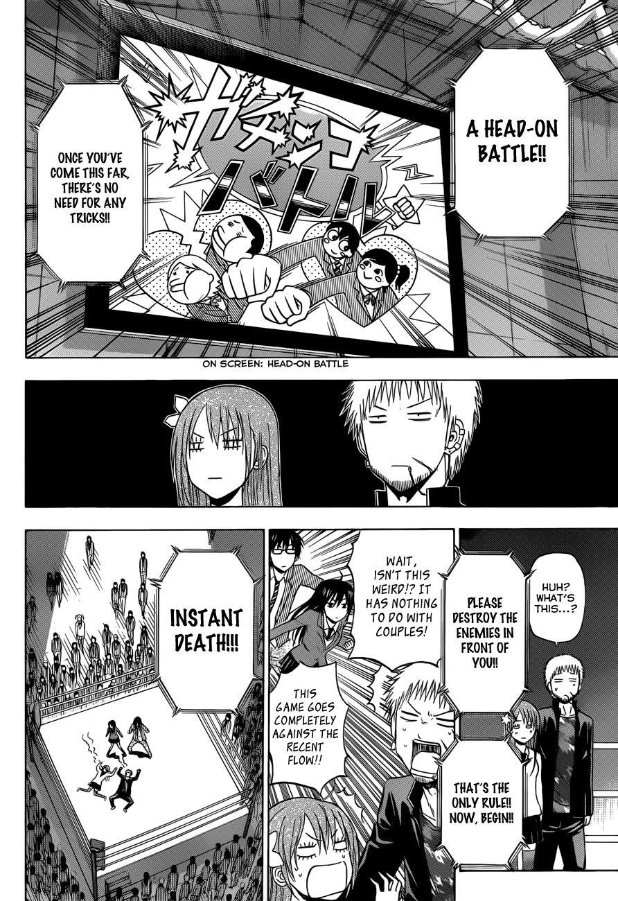 Read Beelzebub Manga Online