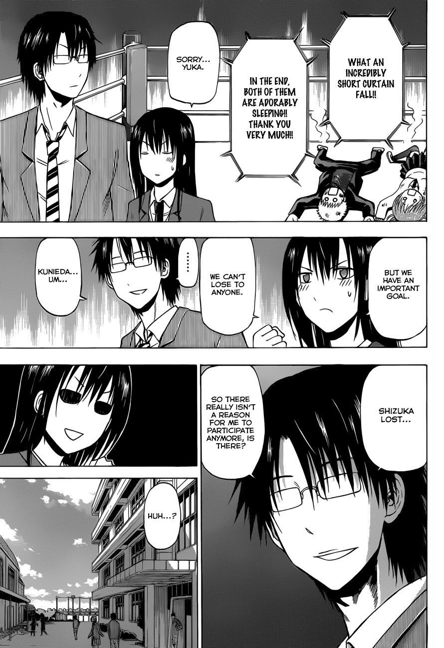 Read Beelzebub Manga Online