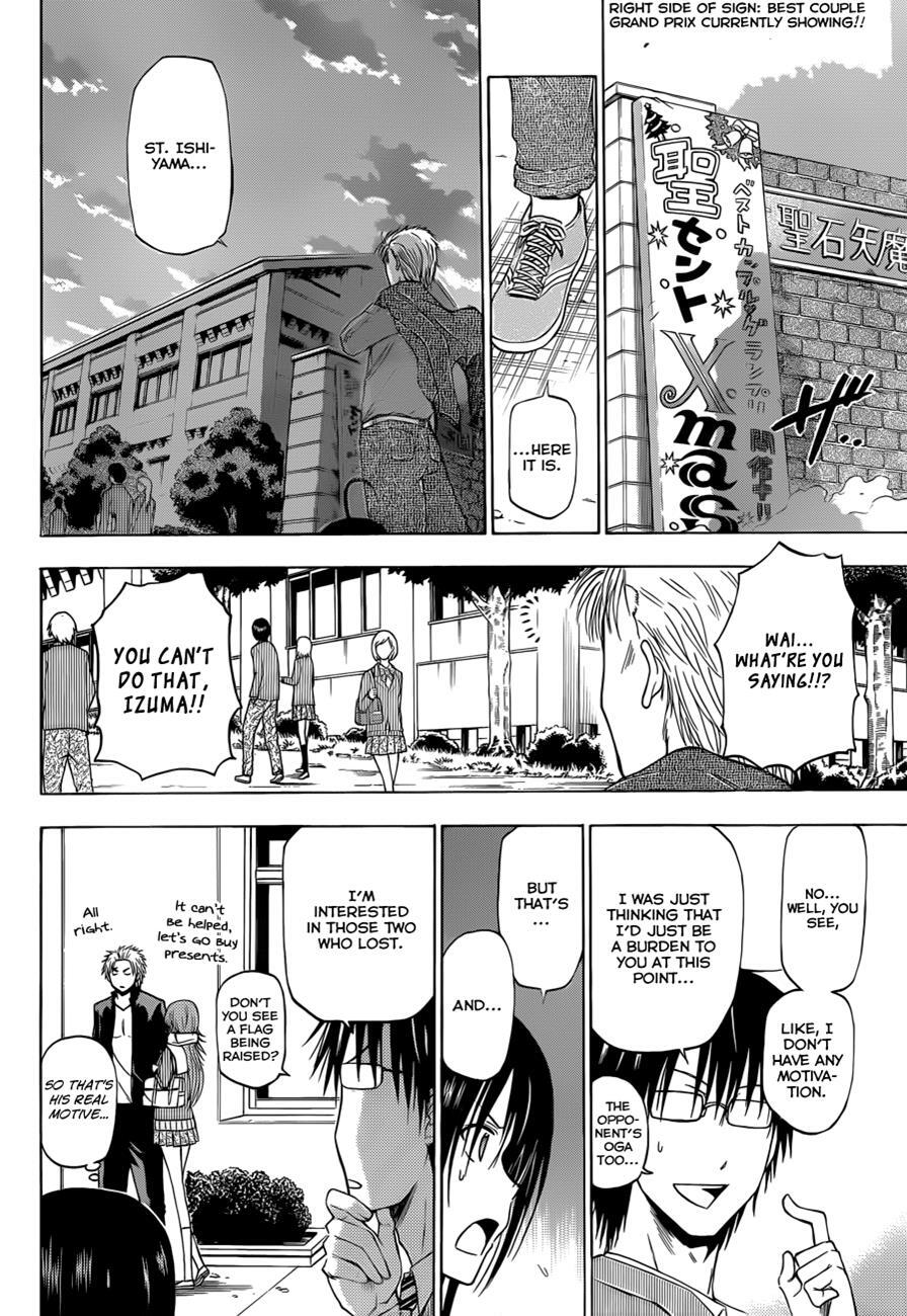 Read Beelzebub Manga Online