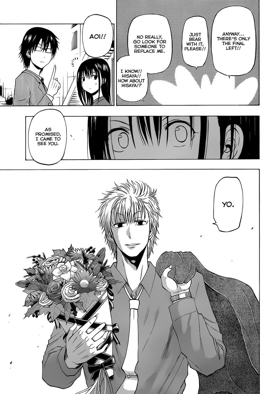 Read Beelzebub Manga Online
