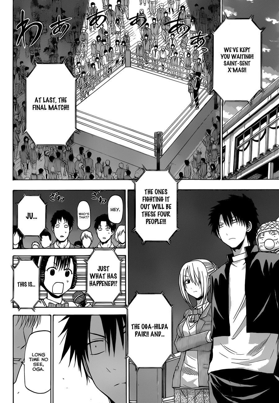 Read Beelzebub Manga Online